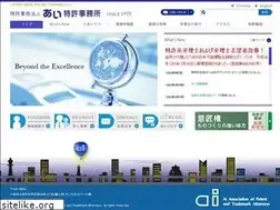 Sites similar to aipat.jp