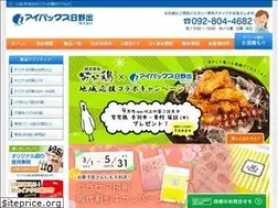 Sites similar to aipax.co.jp