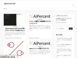 Sites similar to aipercent.net