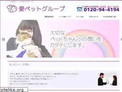 Sites similar to aipet-group.com