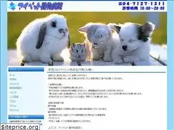 Sites similar to aipet.info