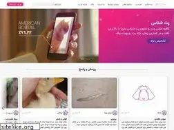 Sites similar to aipet.pet