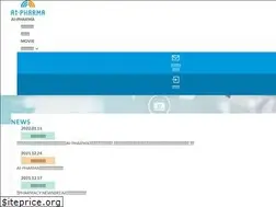 Sites similar to aipharma.jp