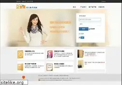 Sites similar to aipim.cn