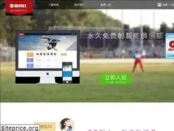 Sites similar to aipingke.com