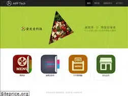 Sites similar to aipipitech.com