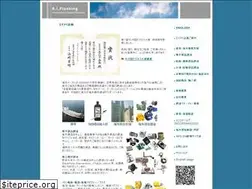Sites similar to aiplanning.net