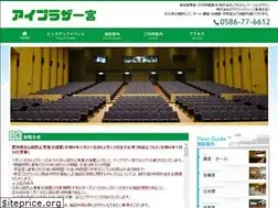 Sites similar to aiplaza-ichinomiya.jp