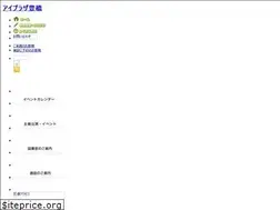Sites similar to aiplaza-toyohashi.jp