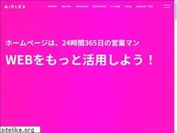 Sites similar to aiplex.co.jp