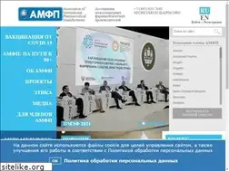 Sites similar to aipm.org