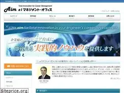 Sites similar to aipmp.com