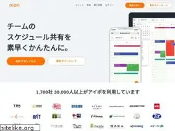 Sites similar to aipo.com