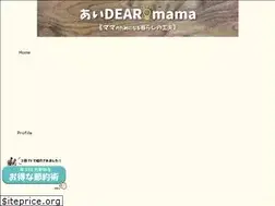 Sites similar to aipon.net