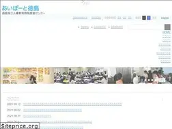 Sites similar to aiport.jp