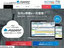 Sites similar to aippearnet.com