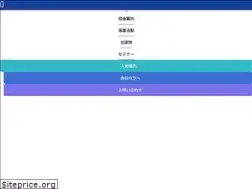 Sites similar to aippi.or.jp