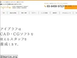 Sites similar to aiprah.co.jp