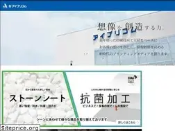 Sites similar to aipricom.co.jp