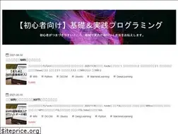 Sites similar to aiprogrammers.net