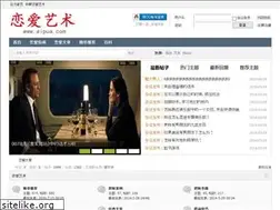 Sites similar to aipua.com