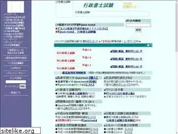 Sites similar to aipweb.com