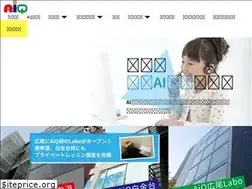 Sites similar to aiq.school