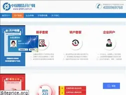 Sites similar to aiqh.com