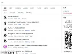 Sites similar to aiqianji.com