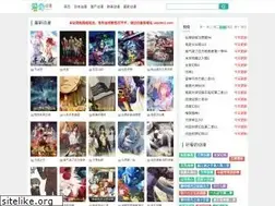 Sites similar to aiqidm.com