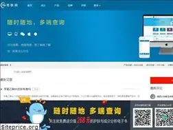 Sites similar to aiqilian.com
