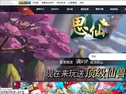 Sites similar to aiqu.com