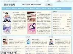 Sites similar to aiqu.la