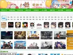 Sites similar to aiqumi.com