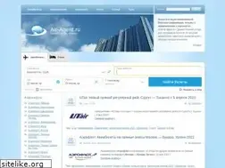 Sites similar to air-agent.ru
