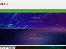 Sites similar to air-blo.net