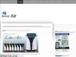Sites similar to air-company.com