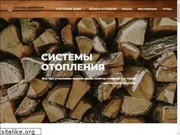Sites similar to air-condishen.ru