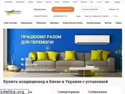 Sites similar to air-conditioner.ua