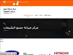 Sites similar to air-conditionin.com