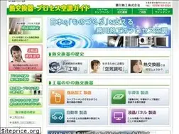 Sites similar to air-conditioning.jp
