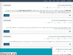 Sites similar to air-conditioning.rozblog.com