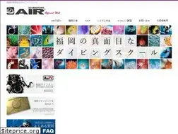 Sites similar to air-diving.com