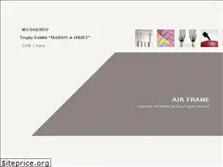 Sites similar to air-frame.com
