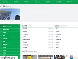 Sites similar to air-friend.com