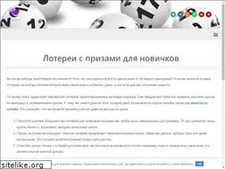 Sites similar to air-game.ru