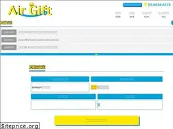 Sites similar to air-gift.com