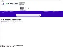 Sites similar to air-gym.ru