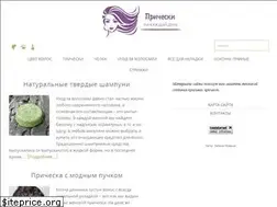 Sites similar to air-hair.ru