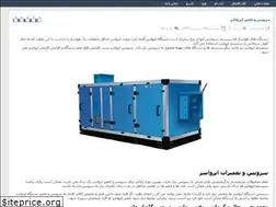 Sites similar to air-handling-unit.rozblog.com